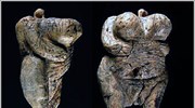 «Αφροδίτη του Χόλε Φελς»: Η αρχαιότερη απεικόνιση ανθρώπινης μορφής