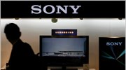 Sony: Πρόβλεψη για ζημίες 1,26 δισ. δολ. την τρέχουσα χρήση