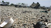 Αφγανιστάν: Επίθεση αυτοκτονίας, πέντε νεκροί