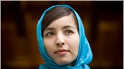 Εμπιστευτικό έγγραφο της ιρανικής κυβέρνησης είχε στα χέρια της η Σαμπερί