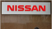 Nissan: Πρόβλεψη για ζημίες την τρέχουσα οικονομική χρήση