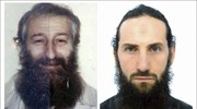 Ιταλία: Συνελήφθησαν δύο ύποπτα μέλη της Αλ-Κάϊντα (2)