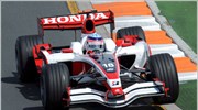 F1: Δεν επιστρέφει η Super Aguri