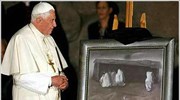 Τους νεκρούς του Ολοκαυτώματος τίμησε ο Πάπας