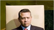 Για «νέα σύγκρουση» στη Μέση Ανατολή προειδοποιεί ο Ιορδανός βασιλιάς