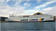 ΑΝΕΚ: Συνομιλίες με Minoan για το 33,35% της Hellenic Seaways