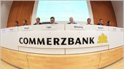 Commerzbank: Ζημίες 861 εκατ. ευρώ το α’ τρίμηνο