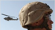 ΗΠΑ: Πρώτη προτεραιότητα  ο πόλεμος στο Αφγανιστάν