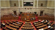 Βουλή: Ψηφίστηκε το φορολογικό νομοσχέδιο