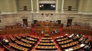 Aπερρίφθη η πρόταση του ΠΑΣΟΚ για σύσταση εξεταστικής