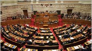 Βουλή: Την Πέμπτη η συζήτηση για τη δεύτερη Προανακριτική