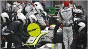F1: Χωρίς ανεφοδιασμούς το 2010