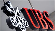 UBS: Περικοπές 2.000 θέσεων εργασίας στις ΗΠΑ