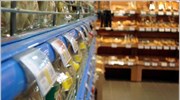 Μειωμένος κατά 5,9% ο τζίρος στο λιανεμπόριο το Φεβρουάριο