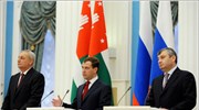 Ρωσία: Συμφωνία με Νότια Οσετία και Αμπχαζία