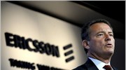 Ericsson: Μειωμένα κατά 35% τα κέρδη α’ τριμήνου