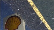 Shell: Κάμψη κερδών κατά 62%