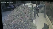 Ενοπλη ληστεία στον ΕΔΟΕΑΠ
