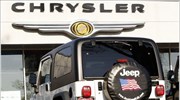 Daimler: Εξοδος από το κεφάλαιο της Chrysler
