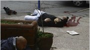 Δύο νεκροί από τα πυρά στο κέντρο της Κωνσταντινούπολης