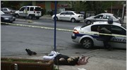 Τουρκία: Στους επτά οι τραυματίες αστυνομικοί