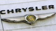Chrysler: Συμφωνία με εργατικά συνδικάτα