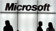 Microsoft: Πτώση στις πωλήσεις για πρώτη φορά στην ιστορία της