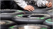 F1: H Bridgestone εξελίσσει νέο μπροστινό ελαστικό