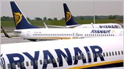 Την επιβολή «φόρου υπέρβαρων» εξετάζει η Ryanair