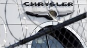 ΗΠΑ: Νέα οικονομική ενίσχυση 5,5 δισ. δολ. σε GM, Chrysler