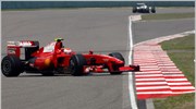 F1: Παρατάει την F60 η Ferrari;