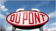 DuPont: «Κόβει» τις προβλέψεις για τα κέρδη του 2009