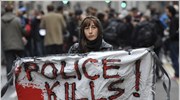 Επεισόδια στη Σύνοδο G20 - Σε διαθεσιμότητα και δεύτερος αστυνομικός