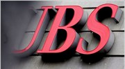 UBS: Περικοπή 8.700 θέσεων εργασίας έως το 2010