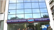 Αύξηση ανεργίας στο 9,4% τον Ιανουάριο