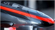 McLaren: Κινδυνεύει να χάσει τους χορηγούς της