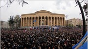 Γεωργία: Με νέες διαδηλώσεις απειλεί η αντιπολίτευση