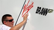 Η ομάδα της Honda πωλήθηκε στην Brawn για μία λίρα!
