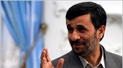 Ιράν:  Ο πρόεδρος Αχμαντινετζάντ εγκαινιάζει εργοστάσιο πυρηνικών καυσίμων