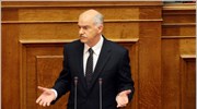 Γ. Παπανδρέου: «Ζητάτε ασυλία από τις ευθύνες σας»