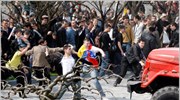 Μολδαβία: Εκτεταμένα επεισόδια από διαδηλωτές στο προεδρικό μέγαρο