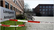 Γερμανία: Τουλάχιστον δύο νεκροί από πυροβολισμούς σε δικαστήριο