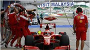 GP Μαλαισίας: Παίρνουν φόρα οι Ferrari;