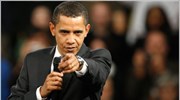 Ομπάμα: Απαιτείται κοινή προσπάθεια ΗΠΑ - Ε.Ε. κατά της τρομοκρατίας
