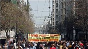 ΓΣΕΕ: Καθολική η συμμετοχή στην απεργία