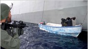 Νέα επέμβαση της φρεγάτας «Ψαρά» για σύλληψη πειρατών