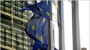 Ευρωζώνη: Σε ιστορικά χαμηλά ο πληθωρισμός το Μάρτιο