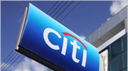 ΥΠΑΝ: Πρόστιμο ενός εκατ. € στη Citibank