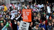 Διαδηλώσεις στο Λονδίνο εν όψει της G20