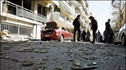 Eκρηξη έξω από ναυτιλιακή εταιρεία στο Κερατσίνι